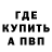 Амфетамин VHQ Aziza Kudaybergenova