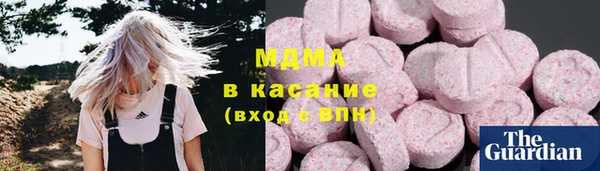 синтетический гашиш Верея