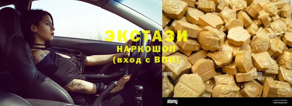a pvp Володарск