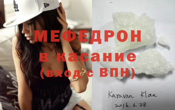амфетамин Верхнеуральск