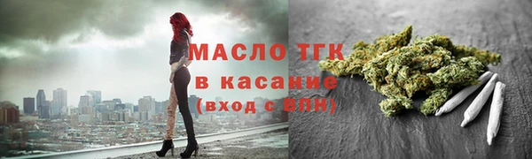 амфетамин Верхнеуральск