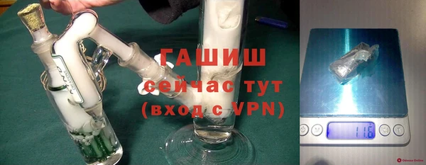 a pvp Володарск