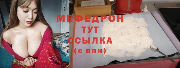 амфетамин Верхнеуральск