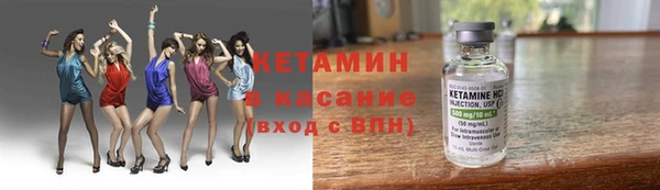 мет Верхний Тагил