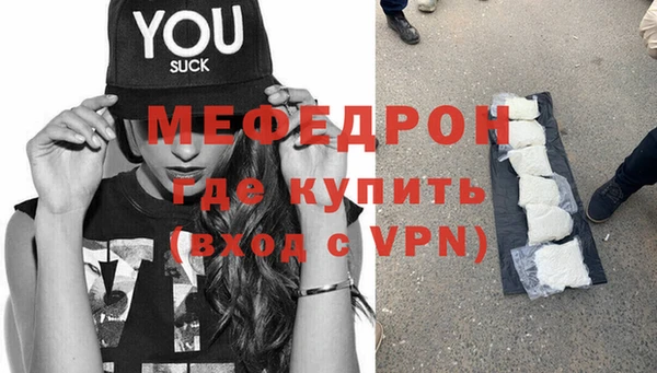 синтетический гашиш Верея
