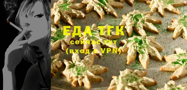 a pvp Володарск