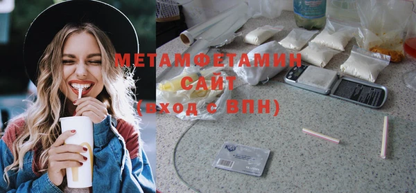 a pvp Володарск