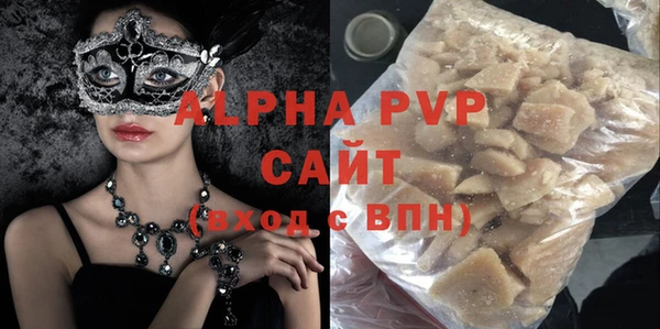 a pvp Володарск