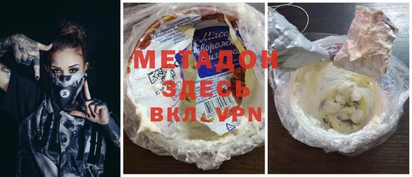 a pvp Володарск