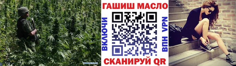 Купить закладки  Кировск  Дистиллят ТГК вейп 